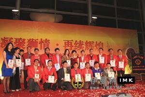 The new leadership of Lions Club shenzhen launched four public welfare activities entitled